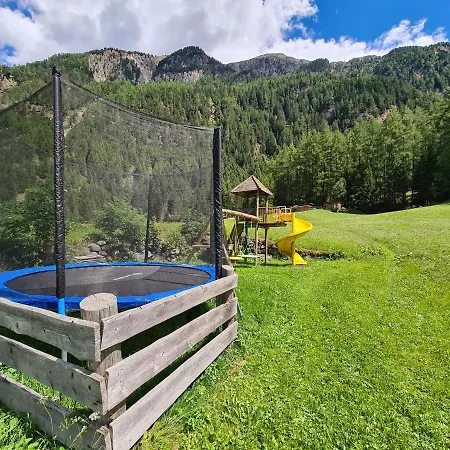 Pensionat Gaesteheim Schmiedhof