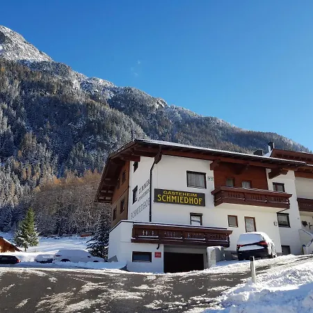 Gasthof Gästeheim Schmiedhof 3*